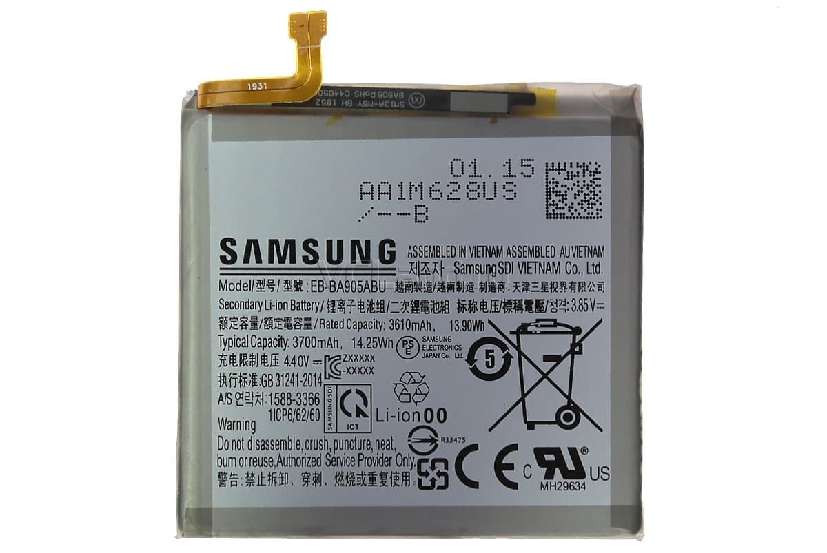 Аккумулятор для Samsung A805F Galaxy A80 (EB-BA905ABU), артикул 01067 — запчасть GSM28.RU