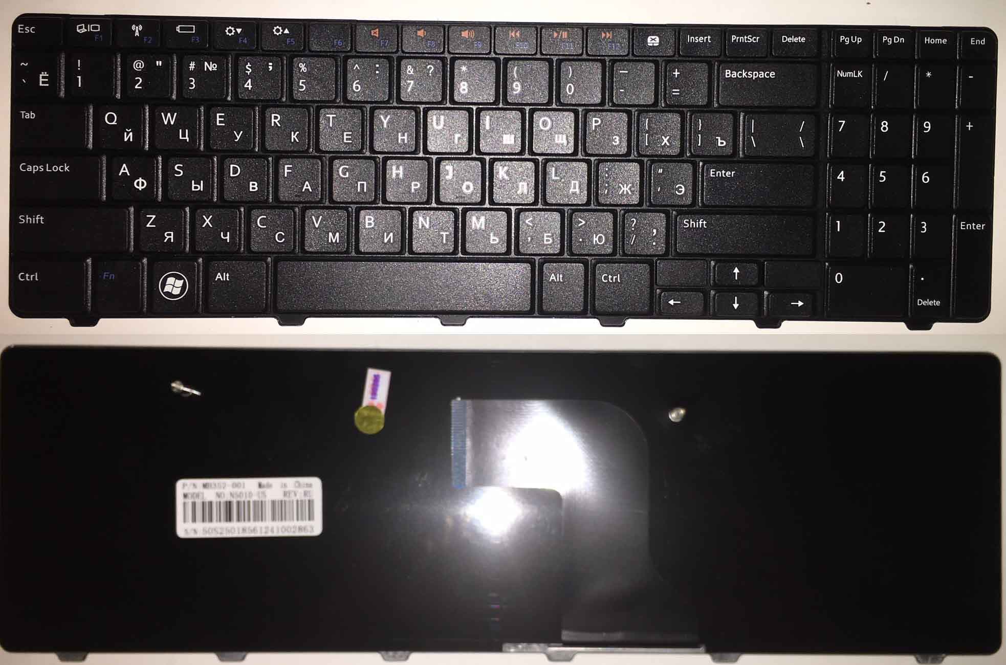 Клавиатура для ноутбука DELL N5010 M5010 M501R INS15VD-1318 1308 1316, артикул 01095 — запчасть GSM28.RU
