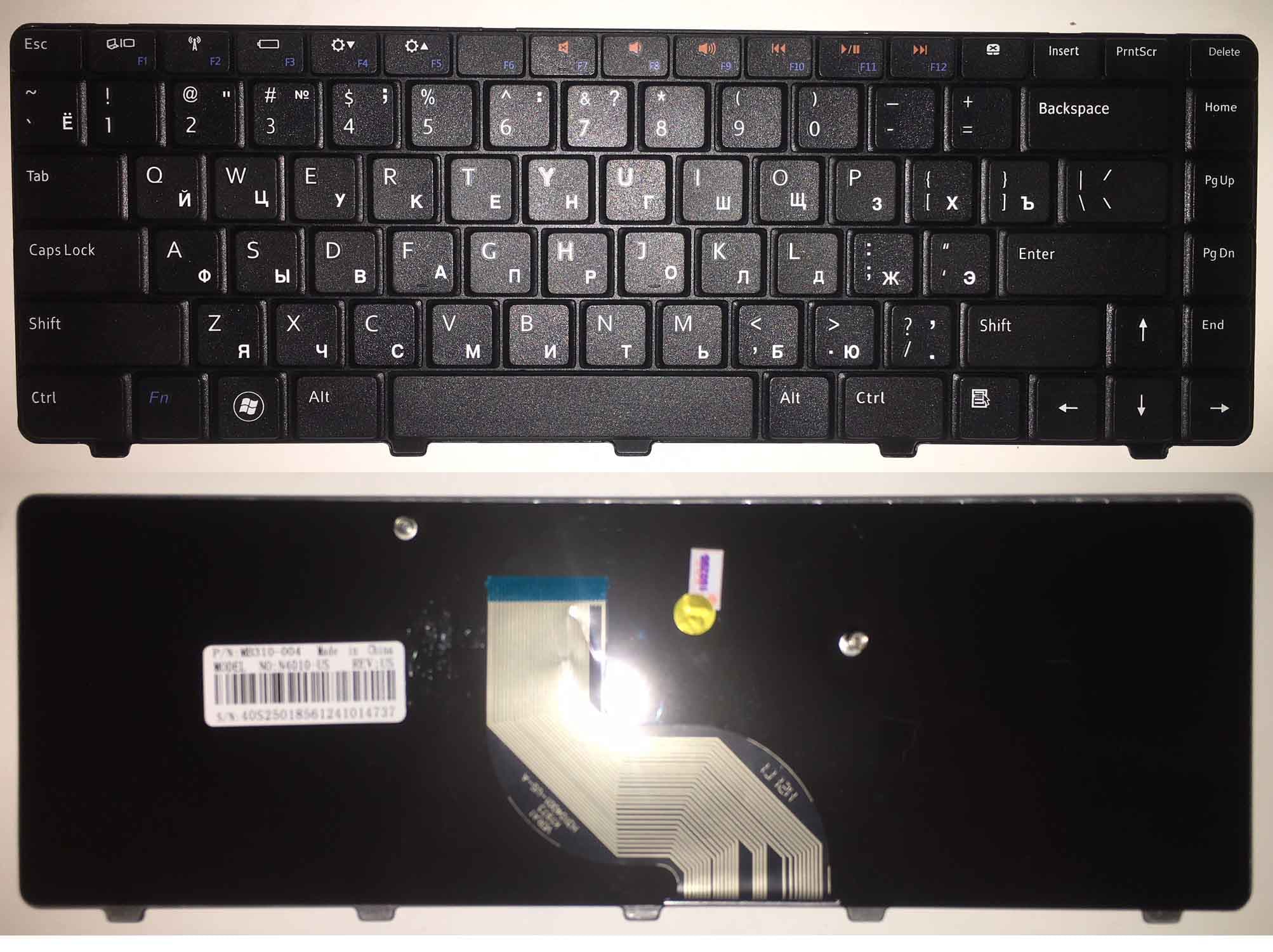 Клавиатура для ноутбука DELL N4010 N4020 N4030 N5020 N5030 M5030 N3010, артикул 01099 — запчасть GSM28.RU