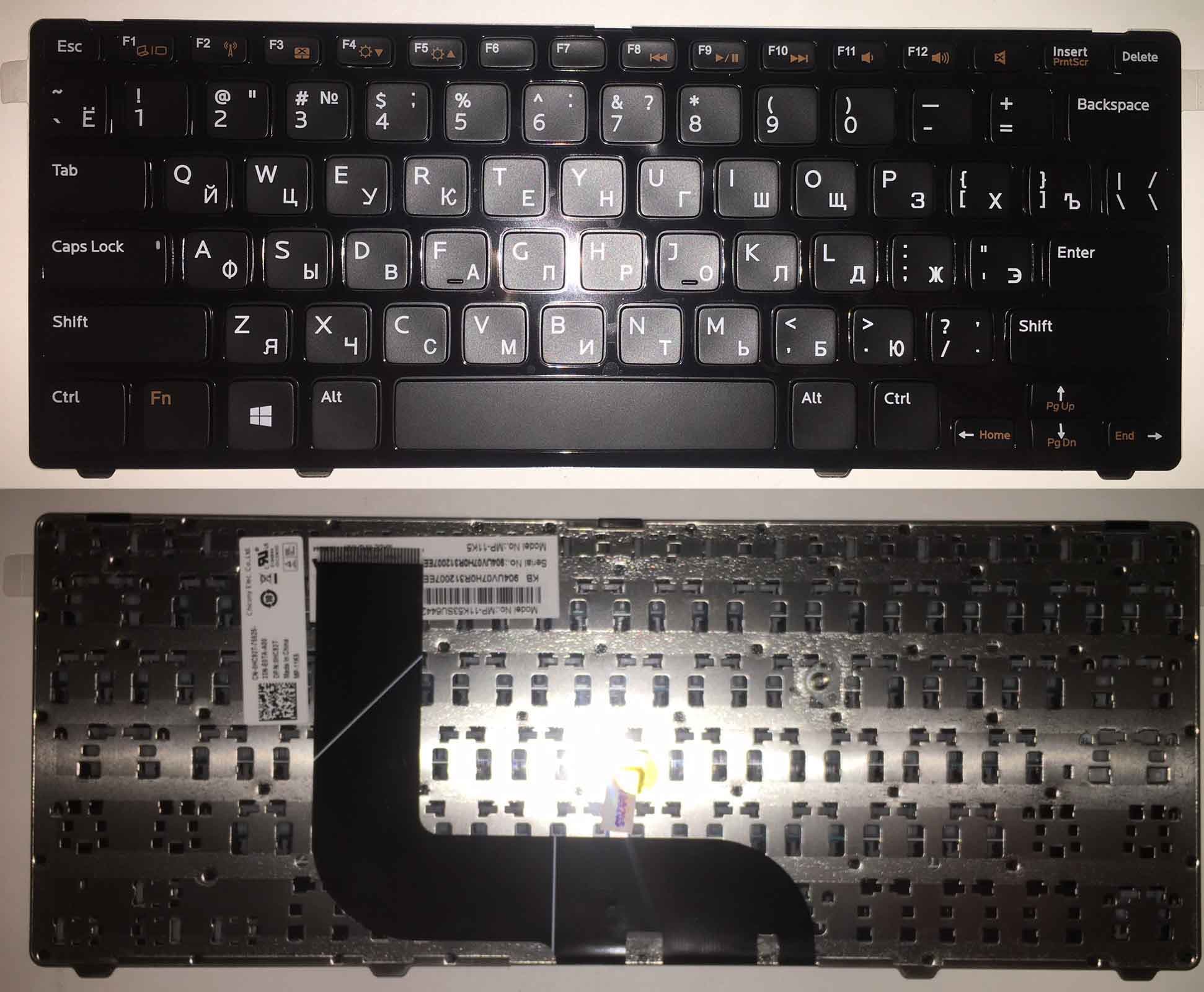Клавиатура для ноутбука DELL 14Z 1618S 13Z-5323 Vostro 3360 P35G, артикул 01106 — запчасть GSM28.RU