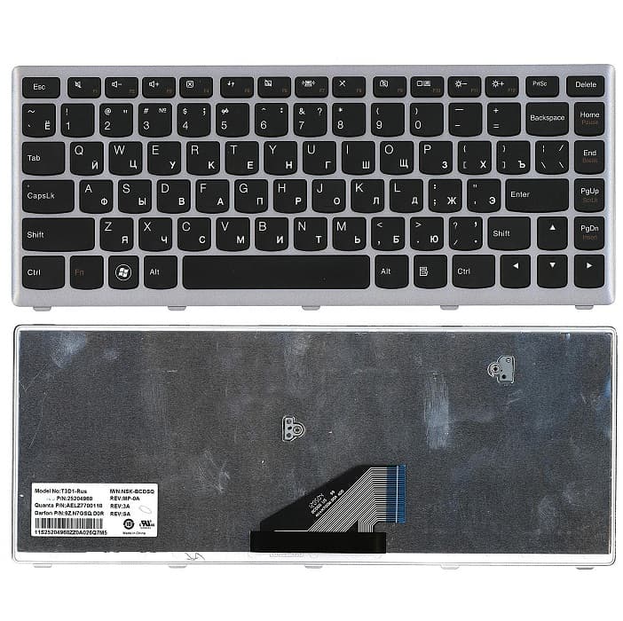 Клавиатура для ноутбука Lenovo U310, артикул 01115 — запчасть GSM28.RU