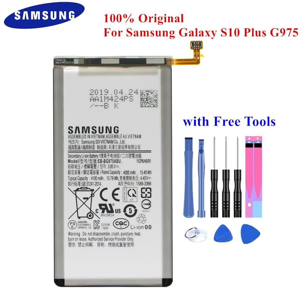 Аккумулятор для Samsung G975F Galaxy S10 Plus (EB-BG975ABU), артикул 01302 — запчасть GSM28.RU
