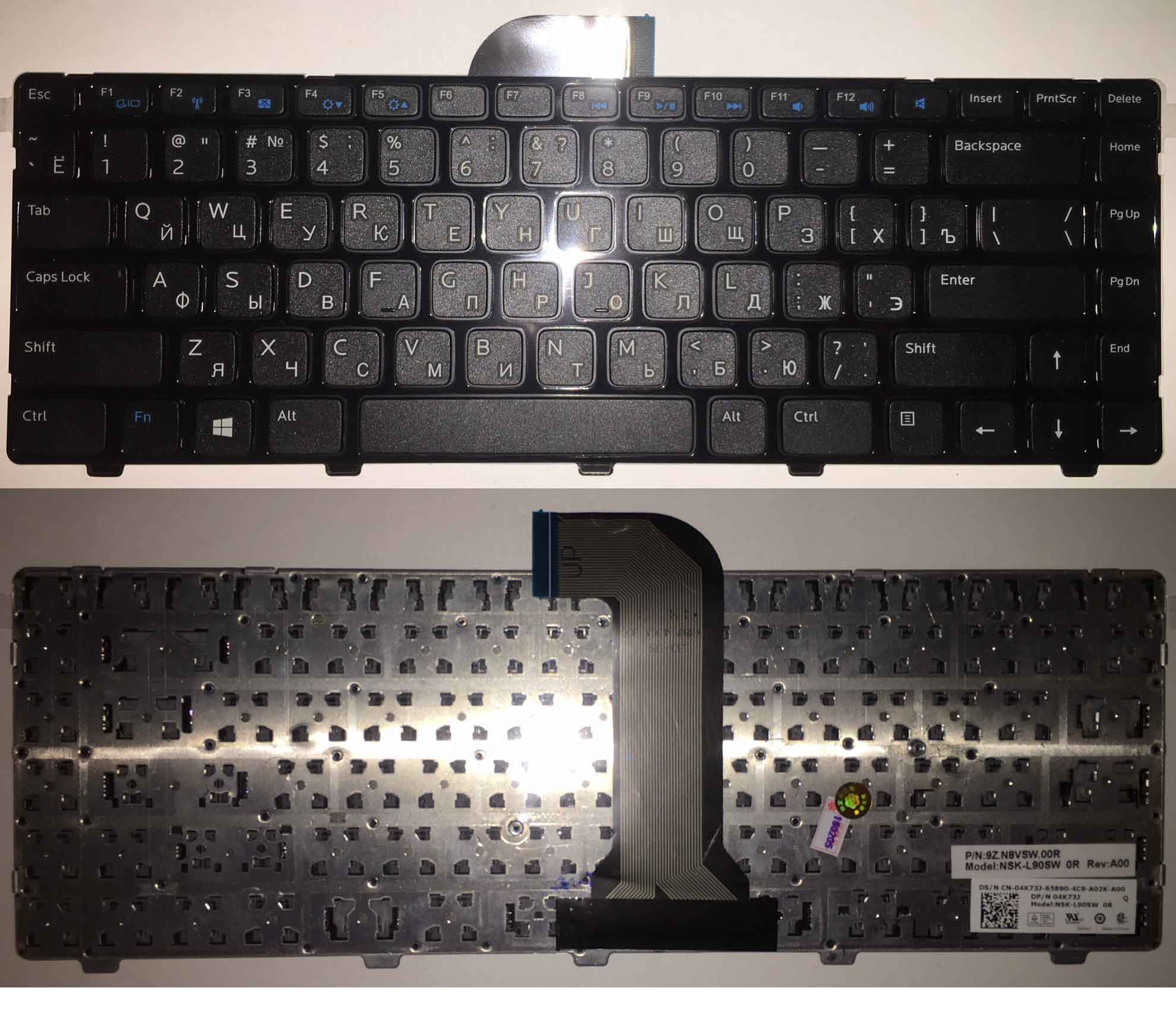 Клавиатура для ноутбука Dell 3421 14R-2158 5421 V2421 15Z 5523 5437, артикул 01314 — запчасть GSM28.RU