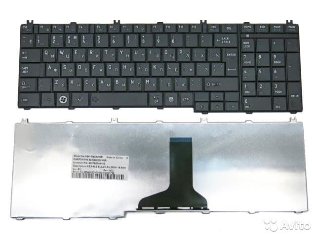 Клавиатура для ноутбука Toshiba C650D C650 L650 L650D L655 L670 L660 L675 C660 C655, артикул 01329 — запчасть GSM28.RU