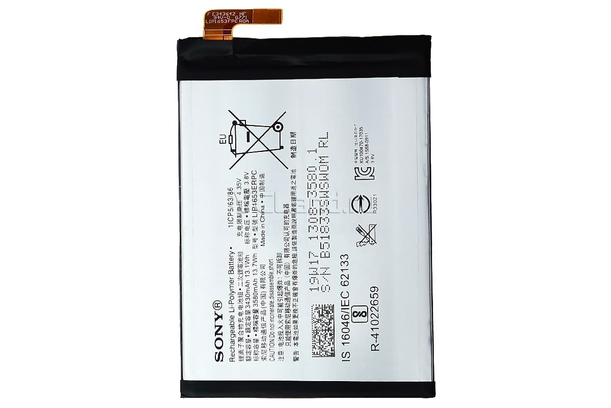 Аккумулятор для Sony LIP1653ERPC Xperia G3421 XA1 Plus, G3412 XA1 Plus Dual, H4213 XA2 Ultra Dual, артикул 01490 — запчасть GSM28.RU