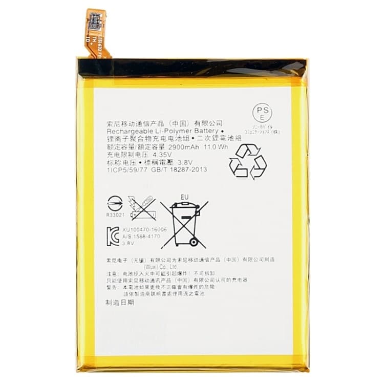 Аккумулятор для Sony LIS1642ERPC F8331 Xperia XZ, Sony F8332 Xperia XZ, артикул 01493 — запчасть GSM28.RU