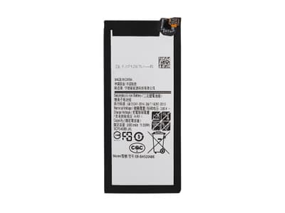 Аккумулятор для Samsung A520F/J530F Galaxy A5 (2017)/J5 (2017) (EB-BA520ABE), артикул 01504 — запчасть GSM28.RU