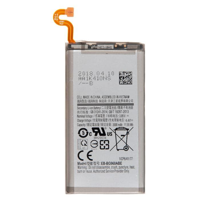 Аккумулятор для Samsung G960F Galaxy S9 (EB-BG960ABE), артикул 01516 — запчасть GSM28.RU