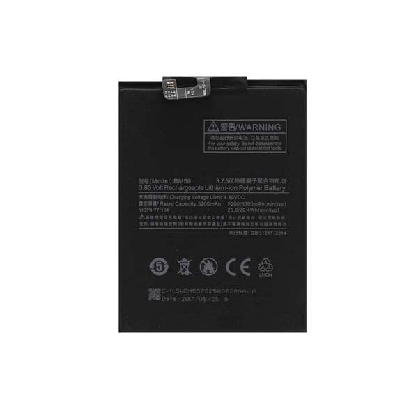 Аккумулятор для Xiaomi Mi Max 2 (BM50), артикул 01543 — запчасть GSM28.RU