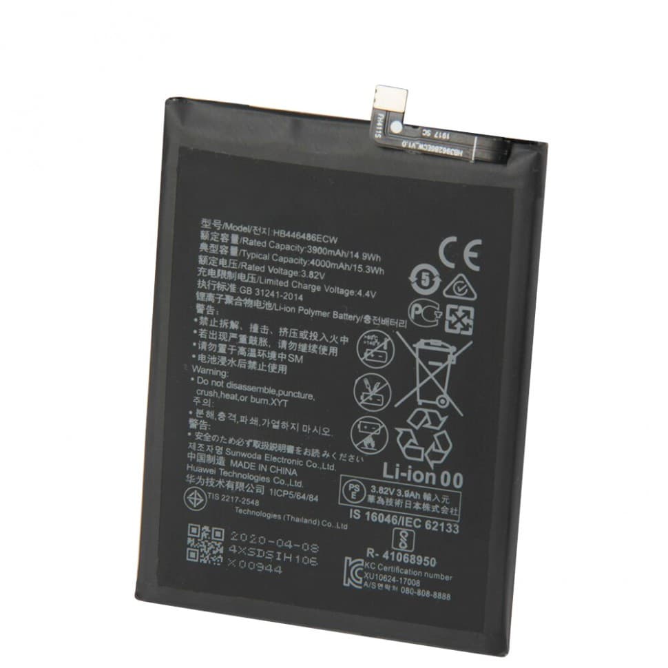 Аккумулятор для Huawei Honor 9X/Honor 9X Premium/P Smart Z/Y9s (HB446486ECW), артикул 01545 — запчасть GSM28.RU