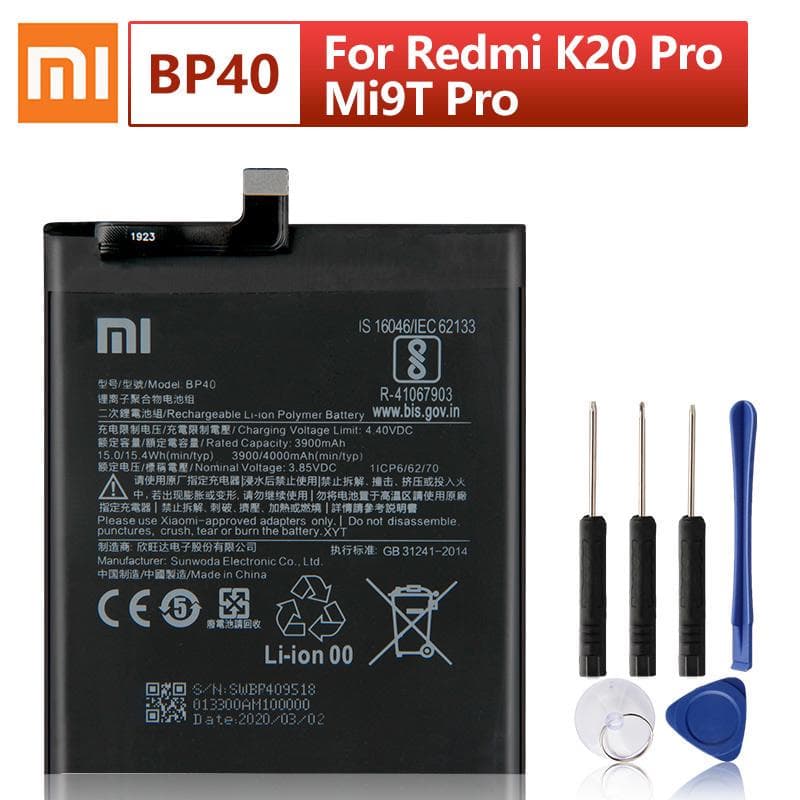 Аккумулятор для Xiaomi Mi 9T (BP41), артикул 01596 — запчасть GSM28.RU