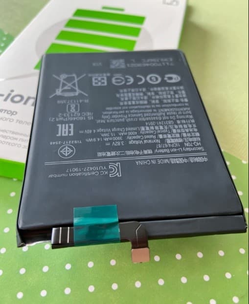 Аккумулятор для Samsung A115F Galaxy A11 (HQ-70N) (VIXION), артикул 01726 — запчасть GSM28.RU