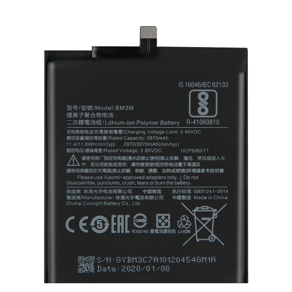 Аккумулятор для Xiaomi Mi 9 SE (BM3M), артикул 01727 — запчасть GSM28.RU