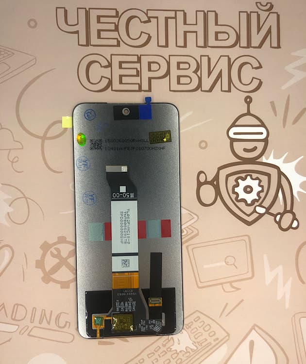 Дисплей для Xiaomi Poco M3 Pro / Redmi Note 10t / Redmi note 10 5g + тачскрин (черный) Оригинал, артикул 01732 — запчасть GSM28.RU