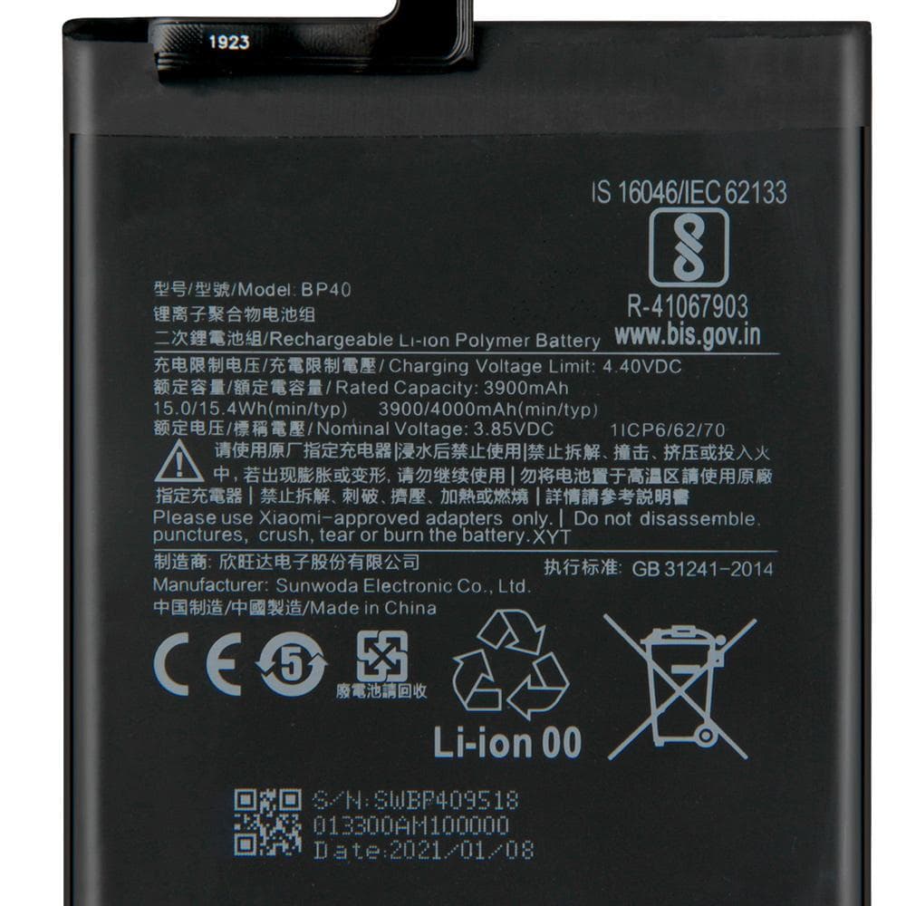 Аккумулятор для Xiaomi Mi 9T Pro (BP40) (VIXION), артикул 01776 — запчасть GSM28.RU