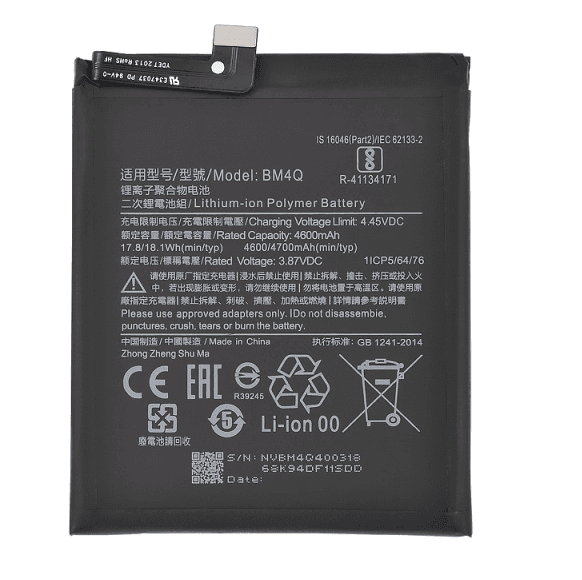 Аккумулятор для Xiaomi Poco F2 Pro (BM4Q) 4700mAh, артикул 01777 — запчасть GSM28.RU