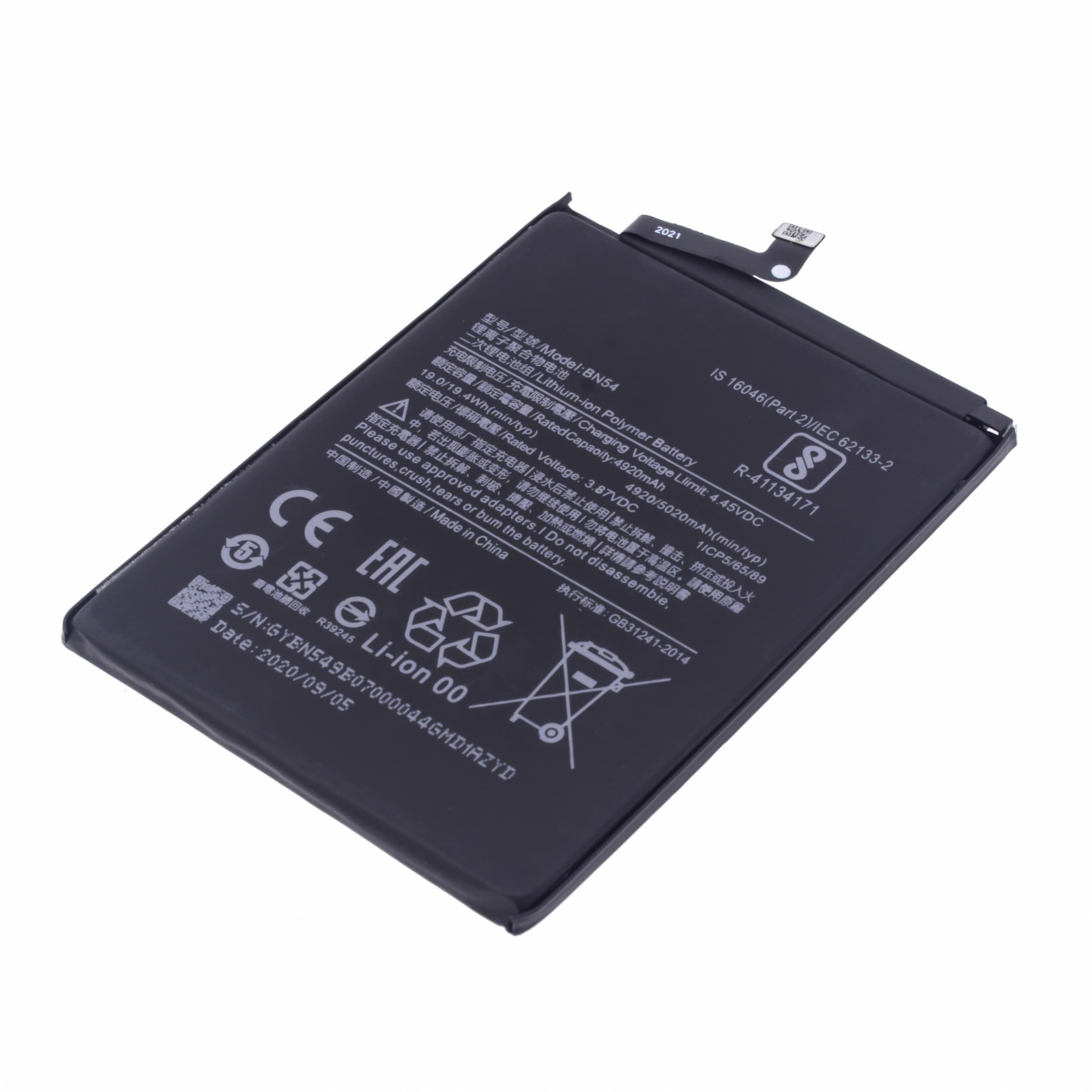Аккумулятор для Xiaomi Redmi 9 / Note 9 (BN54), артикул 01779 — запчасть GSM28.RU