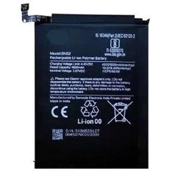 Аккумулятор для Redmi Note 10 Pro / Redmi Note 9 Pro (BN53), артикул 01780 — запчасть GSM28.RU