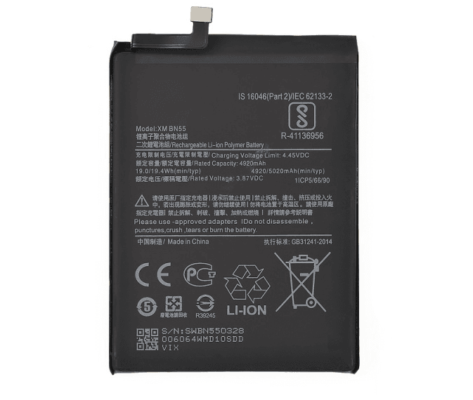 Аккумулятор для Xiaomi Redmi Note 9S (BN55), артикул 01781 — запчасть GSM28.RU