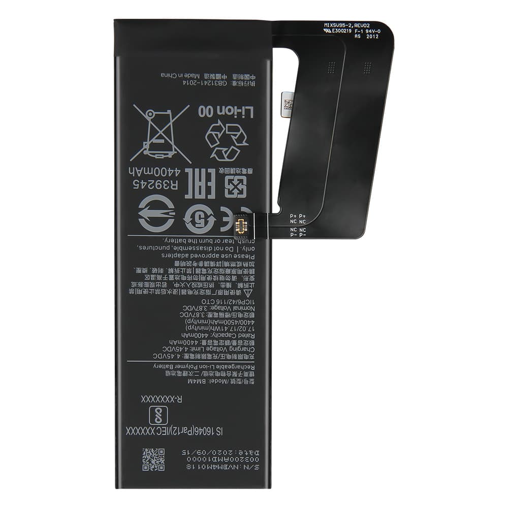 Аккумулятор для Xiaomi Mi 10 (BM4N) 4850mAh, артикул 01830 — запчасть GSM28.RU