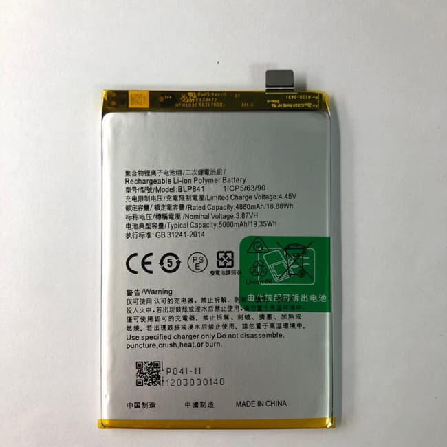 Аккумулятор для Realme Realme 8 BLP841, артикул 01870 — запчасть GSM28.RU