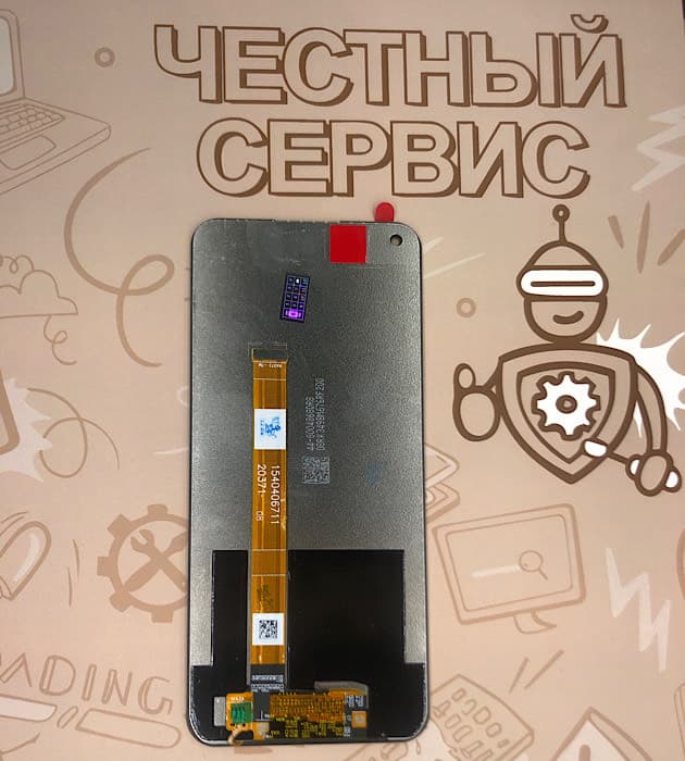 Дисплей для Realme 7i (RMX2103) / Oppo A53 / A32, A53s, Realme C17, Oppo A33 2020 + тачскрин (черный), артикул 01939 — запчасть GSM28.RU