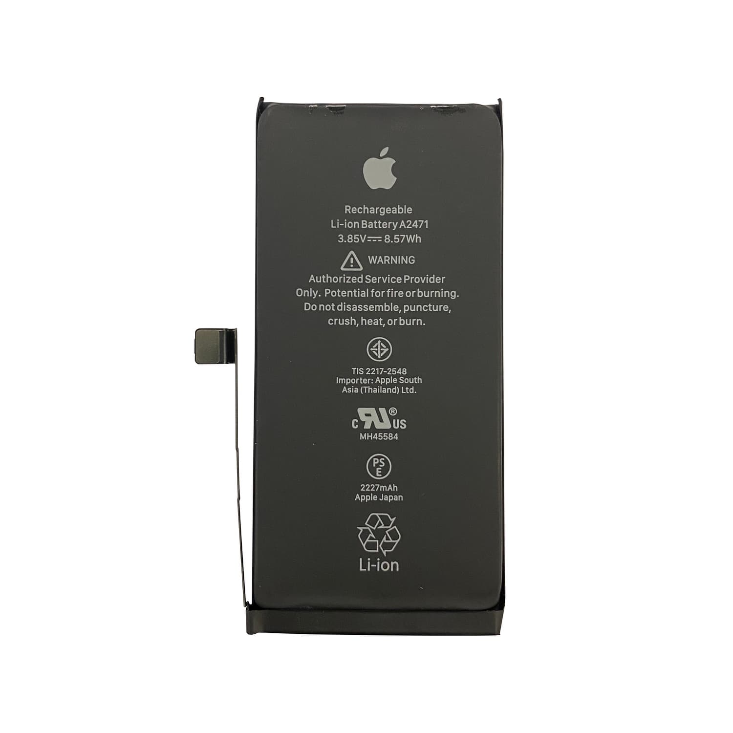 Аккумулятор для iPhone 12 mini, артикул 02117 — запчасть GSM28.RU