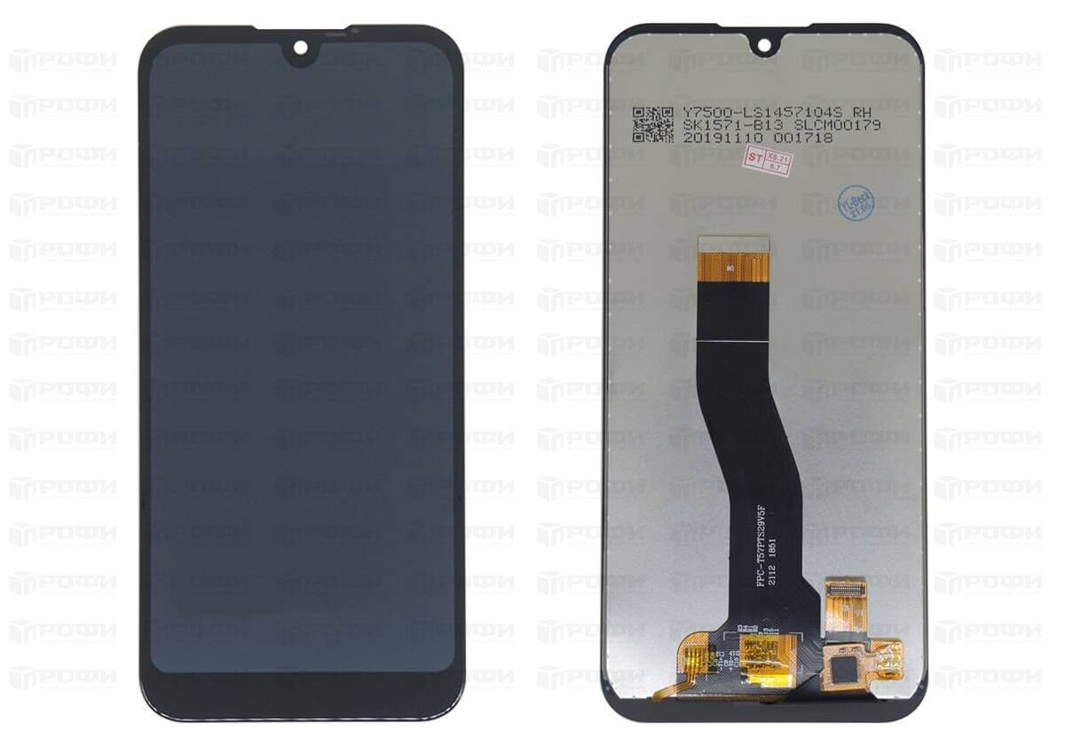 Дисплей для Nokia 4.2 + тачскрин (черный), артикул 02125 — запчасть GSM28.RU