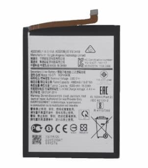 Аккумулятор для Samsung M115 Galaxy M11 (HQ-S71), артикул 02319 — запчасть GSM28.RU