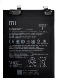 Аккумулятор для Xiaomi Mi 12T Pro / Mi 12T (BM5J), артикул 02476 — запчасть GSM28.RU
