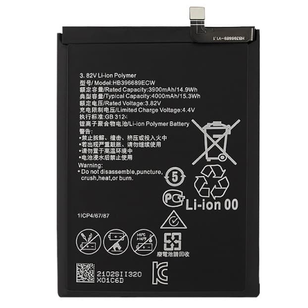 Аккумулятор для Huawei Honor 8C/Mate 9/Mate 9 Pro (HB396689ECW), артикул 00255 — запчасть GSM28.RU