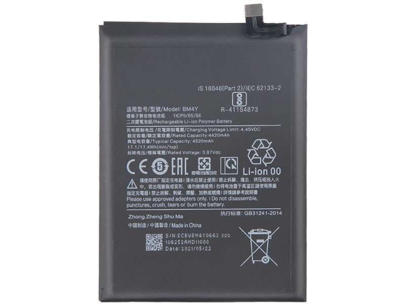 Аккумулятор для Xiaomi Poco F3 / Redmi K40 / Redmi K40 Pro (BM4Y), артикул 02599 — запчасть GSM28.RU