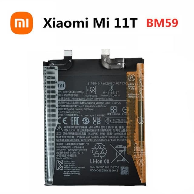 Аккумулятор для Xiaomi 11T (BM59), артикул 02602 — запчасть GSM28.RU