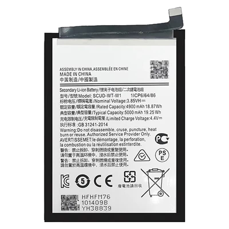 Аккумулятор для Samsung A045 Galaxy A04 / A042 Galaxy A04e / A146 Galaxy A14 5G / A22 5G A226 и др. (WT-S-W1), артикул 02606 — запчасть GSM28.RU