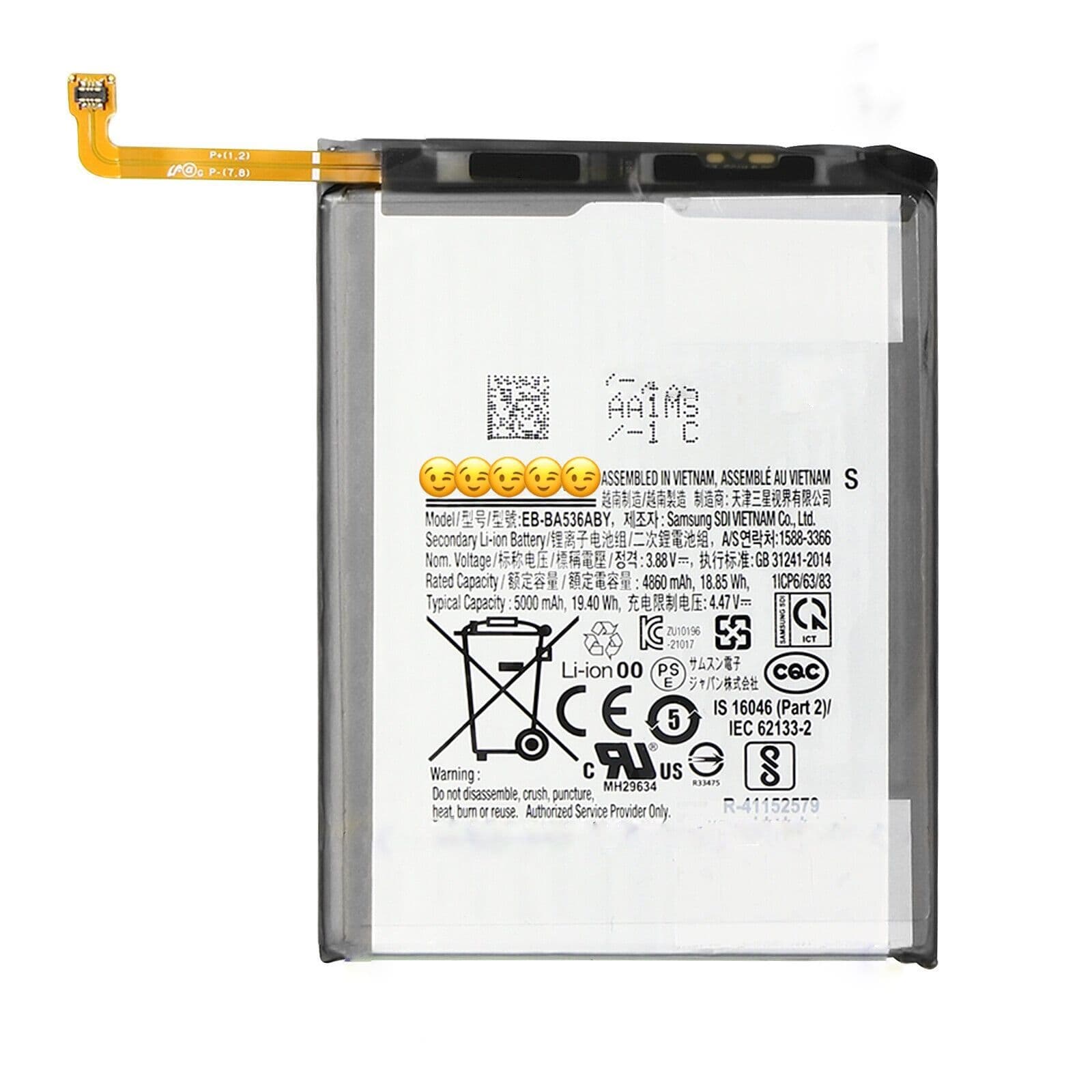 Аккумулятор для Samsung A336 Galaxy A33 5G / A536 Galaxy A53 5G (EB-BA536ABY / EB-BA336ABY), артикул 02610 — запчасть GSM28.RU