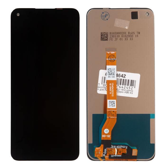 Дисплей для Realme 9i / Narzo 50 4G / Oppo A96 4G (RMX3491 / 3286) + тачскрин (черный) Оригинал, артикул 02613 — запчасть GSM28.RU