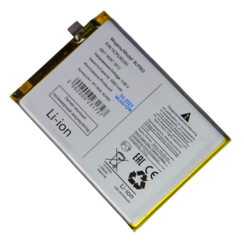 Аккумулятор для Realme 10 Pro 5G (RMX3661) (BLP983), артикул 02679 — запчасть GSM28.RU