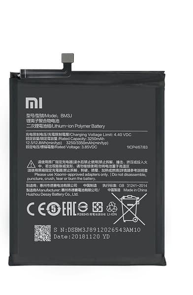 Аккумулятор для Xiaomi Mi 8 Lite (BM3J), артикул 00271 — запчасть GSM28.RU