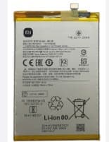 Аккумулятор для Xiaomi Redmi 12 4G (BM5R), артикул 02719 — запчасть GSM28.RU
