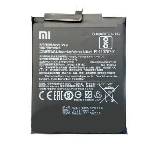Аккумулятор для Xiaomi Redmi 6/6A (BN37), артикул 00274 — запчасть GSM28.RU