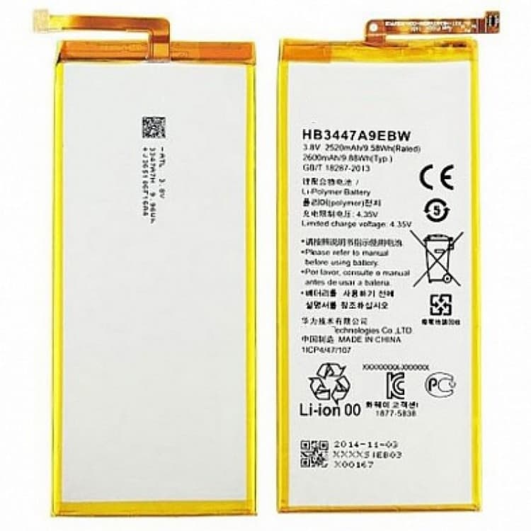 Аккумулятор для Huawei P8 (HB3447A9EBW) HC, артикул 00291 — запчасть GSM28.RU