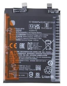 Аккумулятор для Xiaomi 12 / 12X (BP46), артикул 02974 — запчасть GSM28.RU
