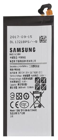 Аккумулятор для Samsung Galaxy J7 2017 SM-J730F EB-BJ730ABE HC, артикул 00305 — запчасть GSM28.RU