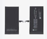 Аккумулятор для iPhone 15, артикул 03110 — запчасть GSM28.RU