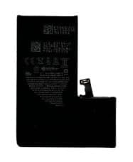 Аккумулятор для iPhone 15 Pro, артикул 03111 — запчасть GSM28.RU