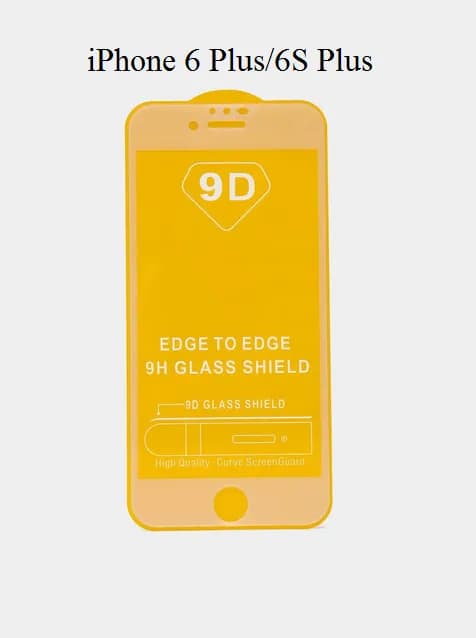 Защитное стекло 5D с полной проклейкой на iphone 6 Plus/6S Plus/7 Plus/8 Plus белое, артикул 00531 — запчасть GSM28.RU
