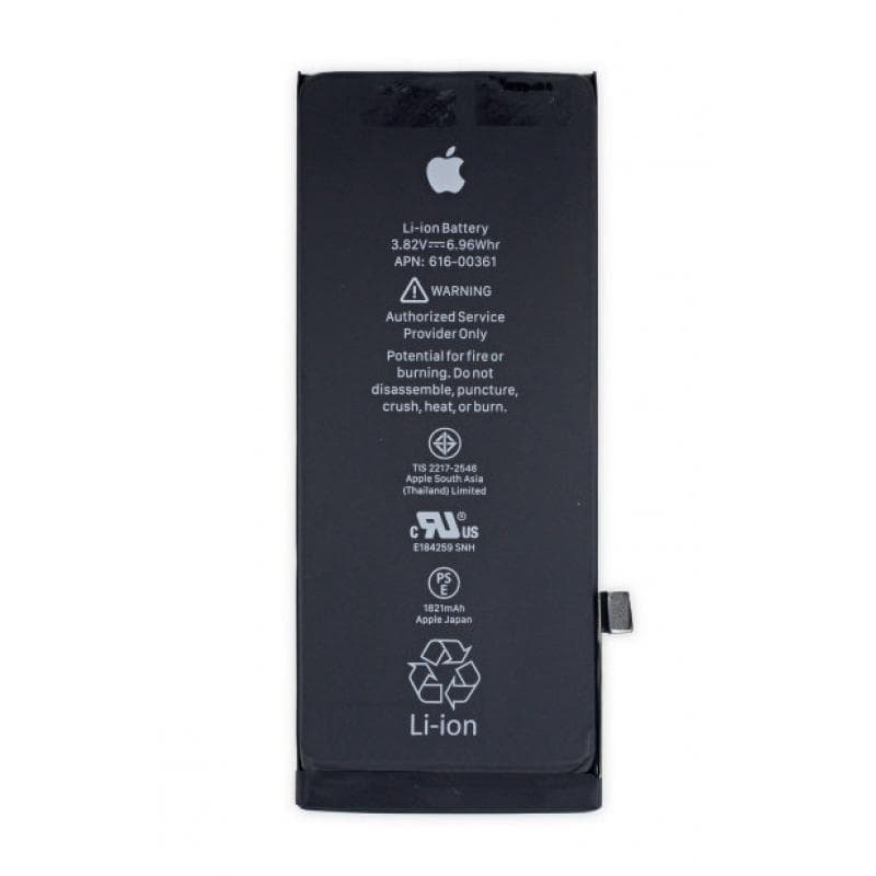 Аккумулятор для Iphone 8, артикул 00068 — запчасть GSM28.RU