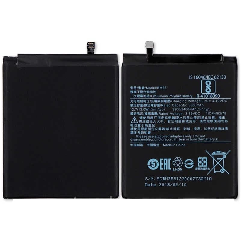 Аккумулятор для Xiaomi Mi 8 (BM3E), артикул 00979 — запчасть GSM28.RU