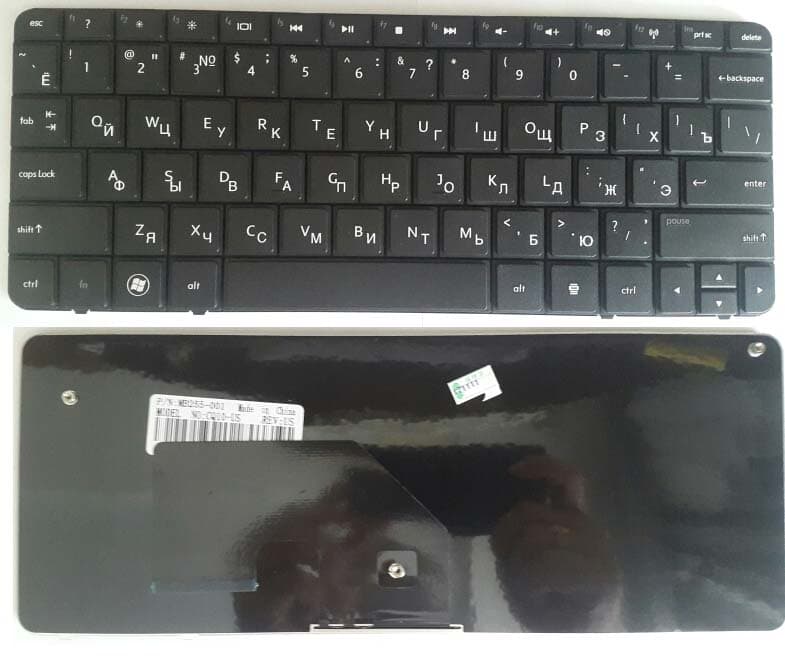 Клавиатура для ноутбука HP CQ10 MINI110-3000 mini110-3019TX 3069TX, артикул 01092 — запчасть GSM28.RU