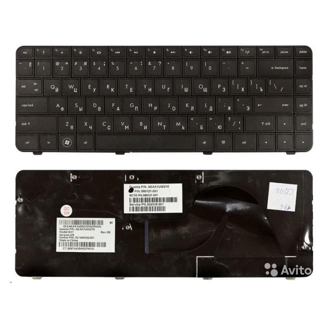 Клавиатура для ноутбука HP CQ42 G42 CQ42-151TX CQ42-223AX, артикул 01096 — запчасть GSM28.RU
